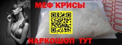 бутират Ефремов