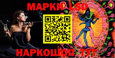 прущая мука Ижевск