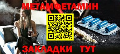 бутират Ефремов