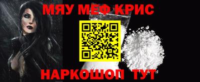 apvp Ивантеевка