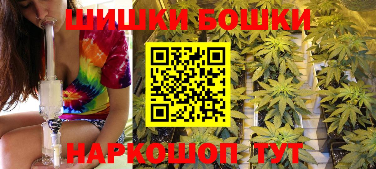 Конопля семена Вязьма